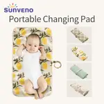 SUNVENO 便攜式嬰兒換尿布墊防水可重複使用新生兒換尿布墊可折疊換尿布墊