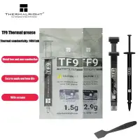 在飛比找蝦皮購物優惠-Thermalright TF9 1.5/2.9g 14W/