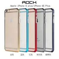 在飛比找PChome商店街優惠-＊PHONE寶＊ROCK Apple iPhone 6 Pl