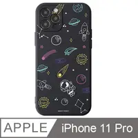 在飛比找PChome24h購物優惠-iPhone 11 Pro 5.8吋 宇宙星球繽紛碎花純色矽