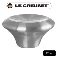 在飛比找PChome24h購物優惠-LE CREUSET-典藏琺瑯鑄鐵鍋不鏽鋼頭47mm(銀)