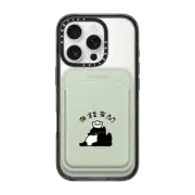 Snappy MagSafe Wallet Snappy™ BioVeg Wallet MagSafe Compatible RICH AND FREE