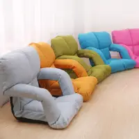 在飛比找松果購物優惠-日式風格毛絨扶手懶人沙發榻榻米坐墊地板墊靠背一體 (7.1折