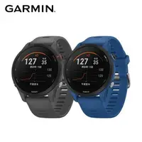 在飛比找森森購物網優惠-【GARMIN】 Forerunner 255 GPS腕式心