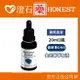 官方正品授權 DMS德妍思 金光菊萃取液 (20ML) 澄石藥局✚實體店面