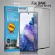 CITYBOSS for 三星 Samsung Galaxy S20 FE 霧面防眩鋼化玻璃保護貼-黑