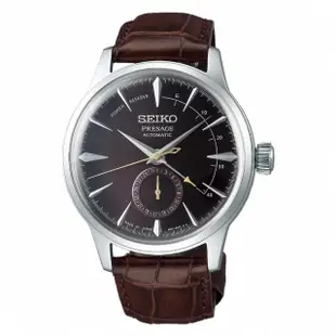 【SEIKO 精工】Presage 4R57 調酒師動力儲存機械腕錶40mm 皮錶 兩色可選(SSA393J1/SSA343J1)