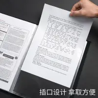 在飛比找Yahoo!奇摩拍賣優惠-文件夾日本kingjim錦宮A4資料冊40頁皮革商務文件夾辦