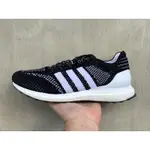 ADIDAS ULTRABOOST DNA PRIME ‘2020 PACK’  黑白 US10.5