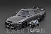 Ignition Model IG2683 1/18 NISMO BCNR33 CRS With Engine JDM