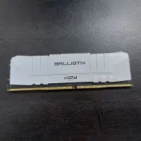 在飛比找蝦皮購物優惠-美光micron CRUCIAL BALLISTIX  8G