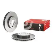 Brembo Prime Vented Brake Rotor - Single - 09.B436.41