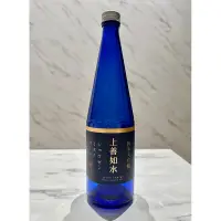 在飛比找蝦皮購物優惠-🇯🇵日本酒 白瀧上善如水純米大吟釀 0.72L「空酒瓶」