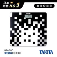 在飛比找金石堂優惠-日本TANITA強化玻璃時尚超薄電子體重計HD-380-黑-