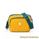 【Kinloch Anderson】迷霧森林 多功能方型側背包-黃色
