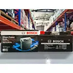 『油工廠』BOSCH MEGA POWER RIDE 10號 機車 電池 RBTZ10S-N 免入液 即用 AGM 鉛酸