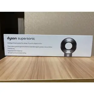 全新Dyson supersonic HD01 吹風機 2018年款 恆隆行公司貨