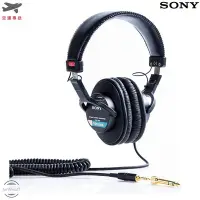 在飛比找Yahoo!奇摩拍賣優惠-Sony 日本 索尼 MDR-7506 MDR7506 MD