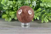 Sphere Red Aventurine Strawberry Quartz Cherry Tanzberry 3.4 cm # 18403