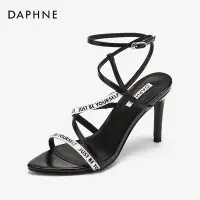在飛比找Yahoo!奇摩拍賣優惠-DAPHNE/達芙妮正品涼鞋 時尚歐美風細高跟鞋綁帶露趾性感