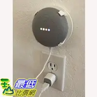 在飛比找樂天市場購物網優惠-[7美國直購] 壁掛架 SturdyGrip Wall Mo