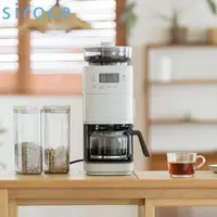 在飛比找momo購物網優惠-【Siroca】全自動石臼咖啡機 SC-C2510(淺灰白)