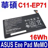 在飛比找蝦皮購物優惠-ASUS 華碩 C11-EP71 原廠電池 Eee Pad 