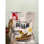 現貨 每果時光 黃魚酥 香酥小黃魚 即食香酥小黃魚 原味 香辣味 休閒零食 魚乾