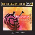 停看聽音響唱片】【MQGCD】GEORG SOLTI：GALTE PARISIENNE FAUST BALLET BALLAD MUSIC