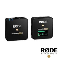 在飛比找森森購物網優惠-RODE Wireless GO II Single 一對一