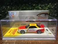 在飛比找有閑購物優惠-1/64 Inno Pandem Nissan Skylin