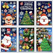 2024 Christmas Window Pictures Self-Adhesive, 162 Christmas Window Decorations with Snowflakes Santa Claus Elk, Reusable Static Adhesive PVC Stickers