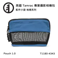 在飛比找PChome24h購物優惠-Tamrac 美國天域 Goblin Accessory P