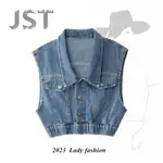 RETRO HONG KONG STYLE DENIM VEST WOMEN'S LOOSE WAISTCOAT FAS