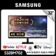【福利機】SAMSUNG 三星 32吋智慧聯網螢幕 M7 黑 (S32BM702UC)