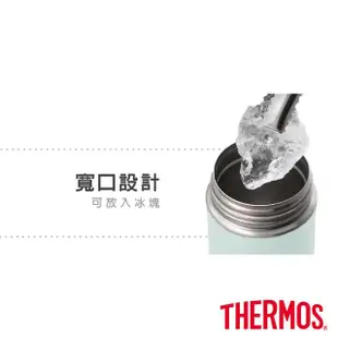 【THERMOS膳魔師】買1送1_不鏽鋼真空保溫杯480ml+480ml(JMK-503)(保溫瓶)