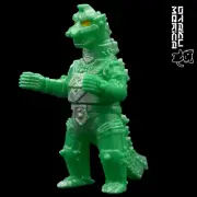 Marusan 2024 Margacha MechaGodzilla 1974 (Painted, Green) Godzilla Sofubi 2.5in
