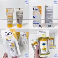 在飛比找蝦皮購物優惠-CeraVe Cetaphil Aveeno 防曬專區 防曬