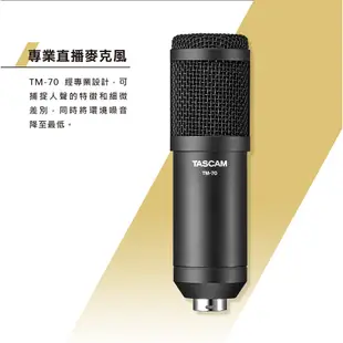 TASCAM 動圈式麥克風 TM-70 黑色 公司貨