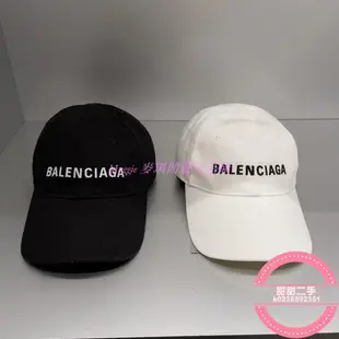 Balenciaga 巴黎世家 經典logo 棒球帽