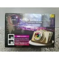 在飛比找蝦皮購物優惠-Necker M898GF 行車記錄器 全新未拆封