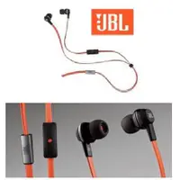 在飛比找蝦皮購物優惠-HTC 專屬JBL橘色特別版入耳式耳機(JBL J22a-h