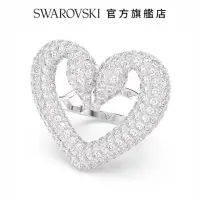 在飛比找momo購物網優惠-【SWAROVSKI 官方直營】Una 個性戒指 心形 大碼