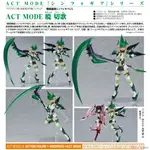 ☆勳寶玩具舖【現貨】代理版 GSC 戰姬絕唱SYMPHOGEAR GX ACT MODE 曉切歌 KIRIKA