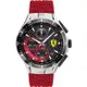 Scuderia Ferrari 法拉利 賽車格紋三眼計時錶/銀X紅/44mm/FA0830697