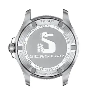 【TISSOT 天梭】Seastar 1000 海洋之星潛水錶 對錶 情侶手錶 送行動電源(T1204101105100+T1202101105100)