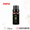 【品菲特PINFIS】法國有機雪松純精油-歐盟Ecocert有機認證-1入(10ml)