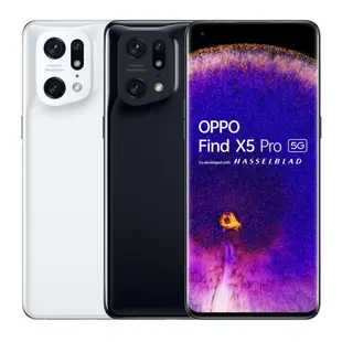 【福利品】OPPO Find X5 Pro (12G/256G) 6.7吋八核5G智慧型手機