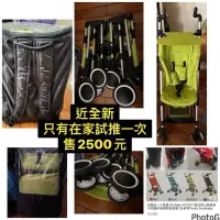 在飛比找蝦皮購物優惠-黃色小鴨溫奶器、口袋推車、媽媽餵揹巾、攜帶型摺疊圍欄