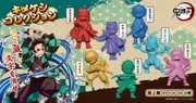 Iwako Kimekeshi Puzzle Eraser - Demon Slayer Assorted Blind Bags